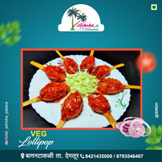Dish Image